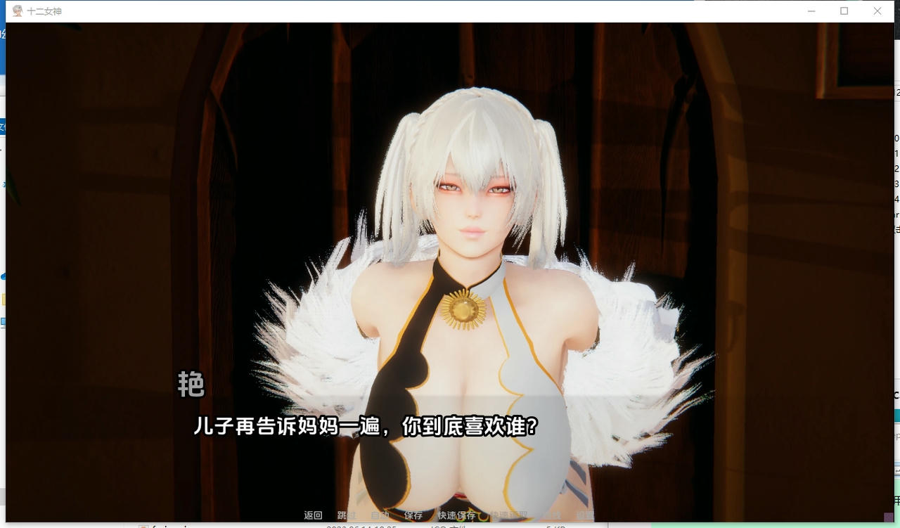 视觉数据4
